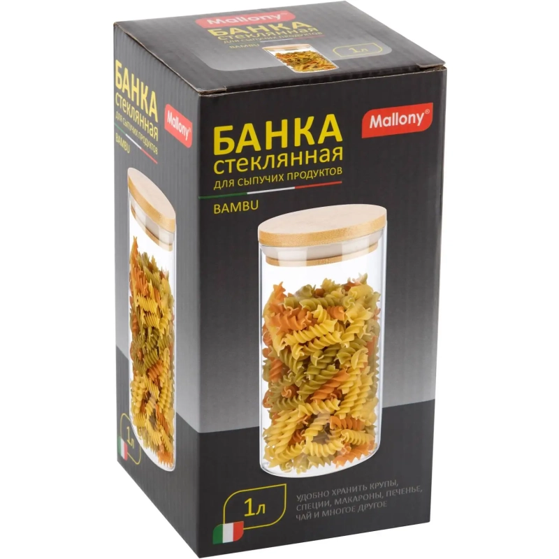 Банка стеклянная для сыпучих продуктов с крышкой BAMBU, 1 л