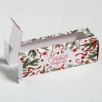 Коробка складная «С Новым годом!» 18 х 5,5 х 5,5 см