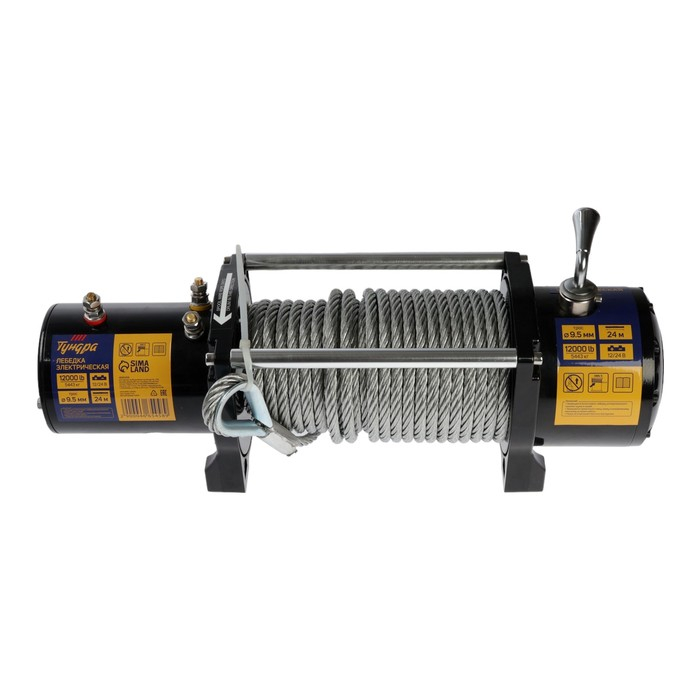 Лебедка электрическая ТУНДРА, 12/24V, 12000 lb (5.4 т), 6 л.с., до 7.8 м/мин, 9.5 мм х 24 м Лебедка электрическая ТУНДРА, 12/24V, 12000 lb (5.4 т), 6 л.с., до 7.8 м/мин, 9.5 мм х 24 м
