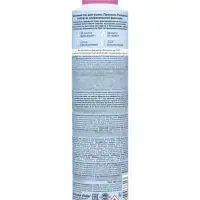 Лак для волос Прелесть Professional Invisiwear &laquo;Невидимая фиксация&raquo;, 300 мл