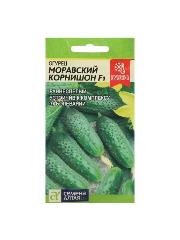 Семена Огурец Семена Огурец "Моравский Корнишон", F1, Сем. Алт, ц/п, 0,3 г
