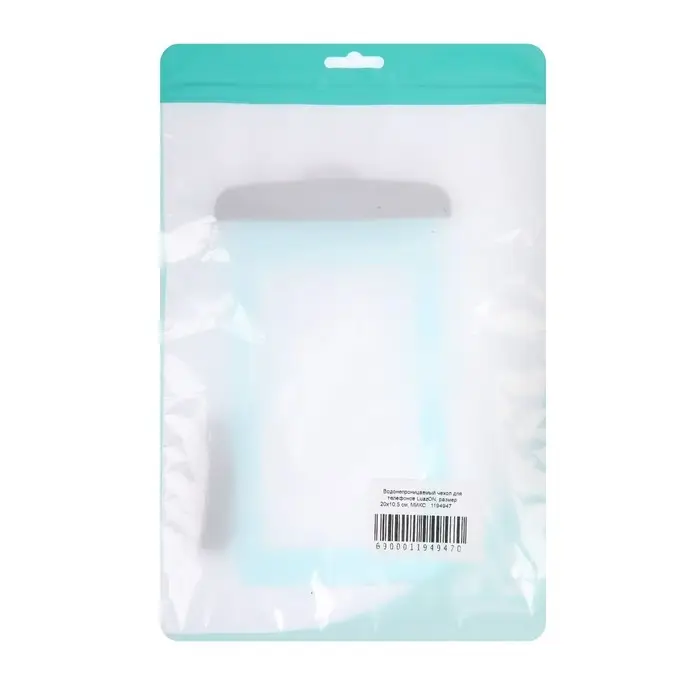 Водонепроницаемый чехол для телефонов Luazon, размер 20х10.5 см, МИКС