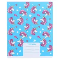 Тетрадь в клетку 12 листов, 5 видов МИКС, обложка мелованный картон, «Минни Маус и единорог» Тетрадь в клетку 12 листов, 5 видов МИКС, обложка мелованный картон, «Минни Маус и единорог»