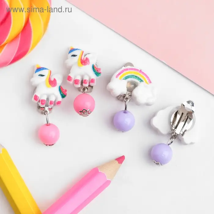 Серьги клипсы детские Выбражулька «Единороги и радуга», форма МИКС, миксы Серьги клипсы детские Выбражулька «Единороги и радуга», форма МИКС, миксы