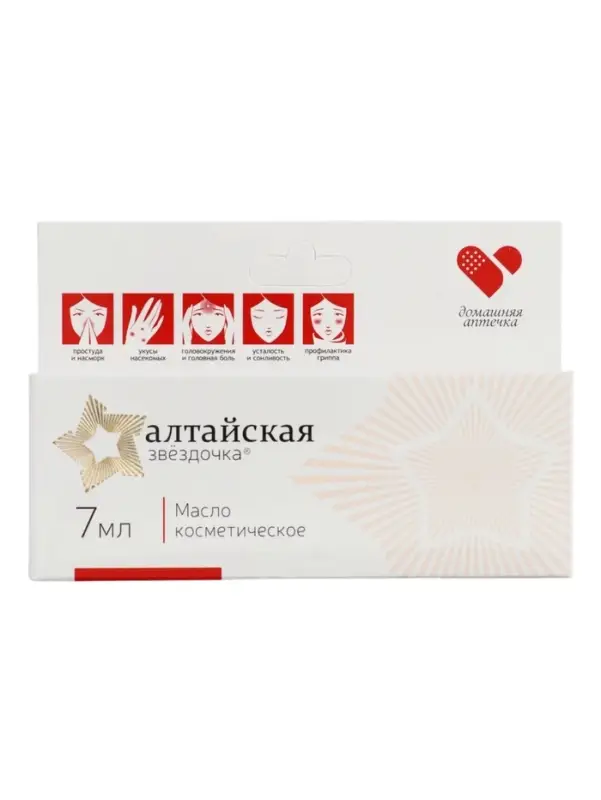 Масло &laquo;Алтайская Звёздочка&raquo;, при простуде и насморке, 7 мл