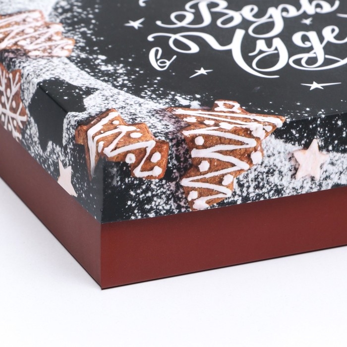 Коробка сборная крышка-дно, Коробка сборная крышка-дно, "Мандарины", 21 х 15 х 5,7 см