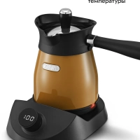 Турка электрическая для кофе КТ-7498 - 800-1000 Вт Турка электрическая для кофе КТ-7498 - 800-1000 Вт