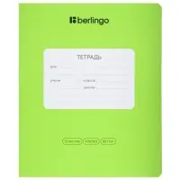 Тетрадь 12 л кл Berlingo Color Zone, 80 г/м&sup2; МИКС