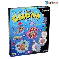 Набор для опытов &laquo;Эпоксидная смола&raquo;, брелоки с наполнением, 3 молда