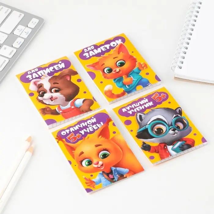 Блокнот на скрепке А7, 16 л «Звери», МИКС Блокнот на скрепке А7, 16 л «Звери», МИКС