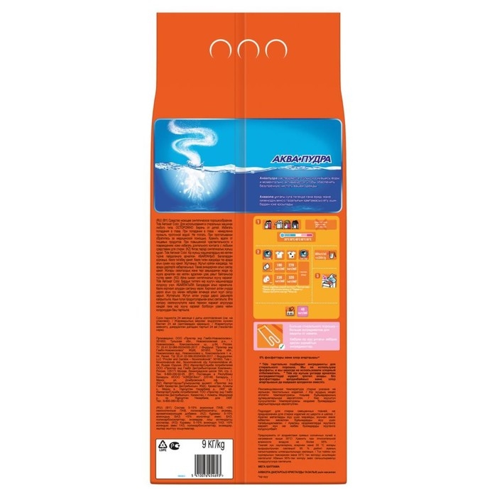 Стиральный порошок Tide Color, автомат, 9 кг Стиральный порошок Tide Color, автомат, 9 кг