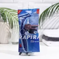 Бритвенные станки одноразовые Rapira Sprint, 2 лезвия, 5 шт.