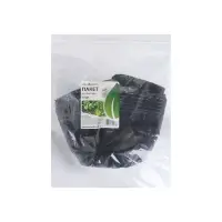 Пакет для рассады, 2 л, d = 17 см, h = 13 см, полиэтилен, чёрный, Greengo