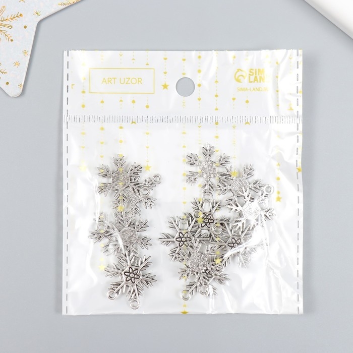 Декор для творчества металл Декор для творчества металл "Снежинка игольчатая" набор 15 шт серебро 2х2,5 см