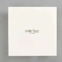 Коробка под 9 конфет с ячейками &laquo;Счастья в Новом году!&raquo;, 14.5&times;14.5&times;3 см