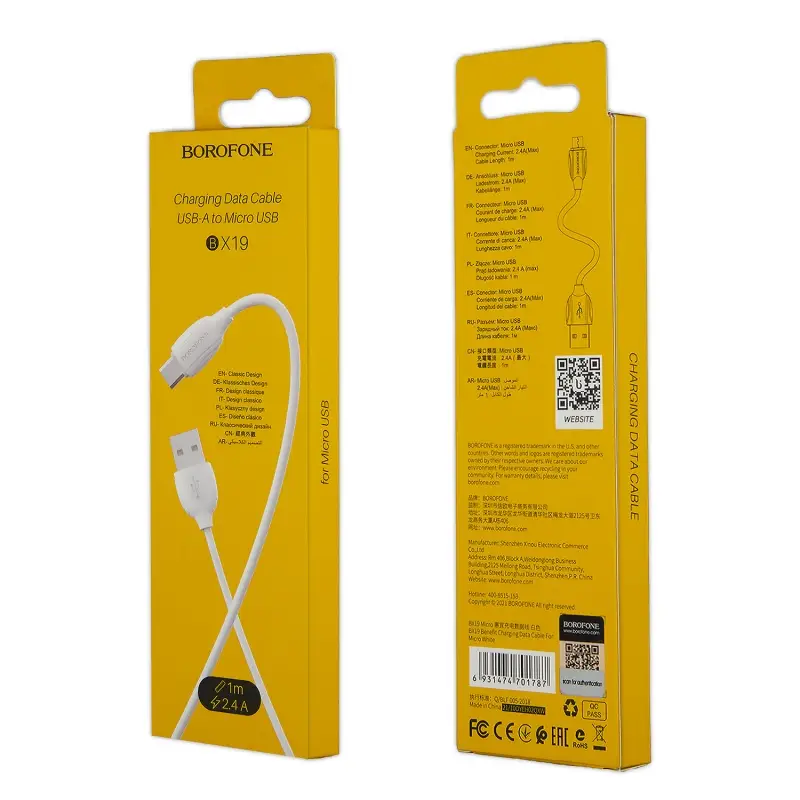 Кабель BX19 USB Micro USB 1M Borofone белый