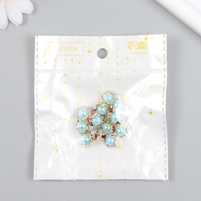 Пуговица пластик для творчества Пуговица пластик для творчества "Цветочек с жемчужинкой" набор 12 шт 1,2х1,2х1 см