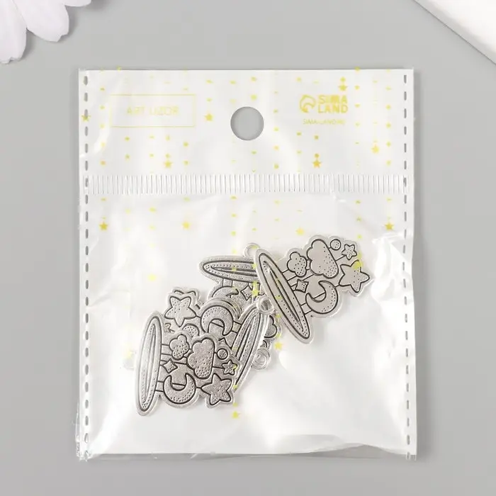 Металлический элемент, декоративная подвеска «Арт Узор. Детский мобиль с игрушками», 2.5×2.7 см