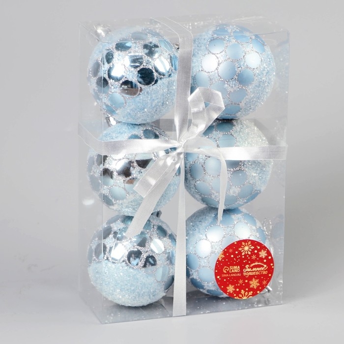 Набор шаров пластик d-7 см, 6 шт Набор шаров пластик d-7 см, 6 шт "Сюрприз" голубой