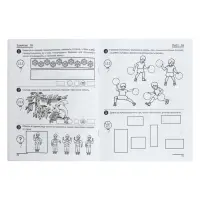 Рабочая тетрадь &laquo;Я считаю до двадцати&raquo;, для детей 6-7 лет, Колесникова Е.В., новая обложка