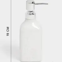 Набор для ванной &laquo;Кристаль&raquo;, 4 предмета, дозатор для мыла, 2 стакана, мыльница