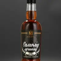 Гель для душа коньяк &laquo;Самому лучшему&raquo;, 500 мл, аромат парфюма, Чистое счастье