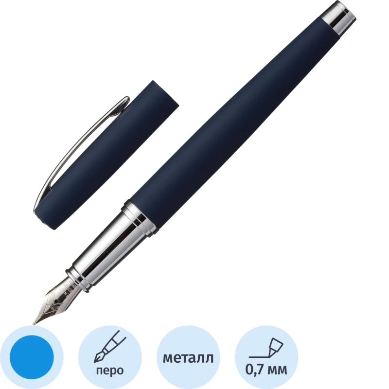 Ручка перьевая SIENNA В МЕТАЛЛ PREMIUM ФУТЛ.0,7мм,син корп син 20-0344/10