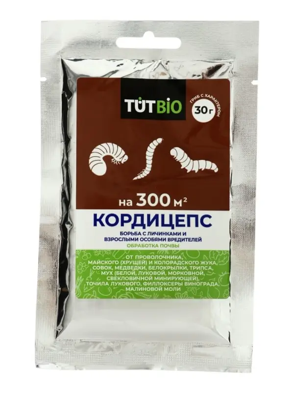 Средство от насекомых &laquo;Кордицепс обработка почвы&raquo;, &laquo;ТУТ БИО&raquo; 30 г