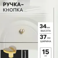 Ручка кнопка CAPPIO POLY, цвет золото, набор 4 шт.