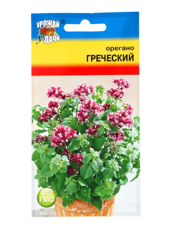 Семена Орегано &laquo;Греческий&raquo;, 0.04 г, &laquo;УРОЖАЙ УДАЧИ&raquo;