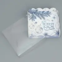 Коробка для кондитерских изделий с пластиковой крышкой «С Новым годом!», 13 х 13 х 3 см