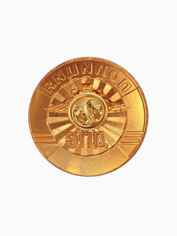 Значок Значок "ДПС" полиция, цветной в золоте