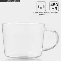 Кружка Magistro &laquo;Кап&raquo;, 450 мл,13&times;10&times;7.8 см, боросиликатное стекло, прозрачная