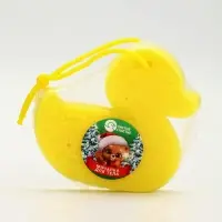 Подарочный набор для мальчика &laquo;Для тебя&raquo;: пена для купания, шампунь для волос и мочалка утка, Чистое счастье