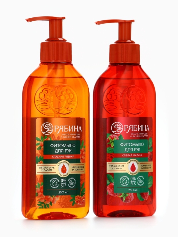 Мыло жидкое для рук, увлажнение и забота, аромат рябины, 250 мл, Рябина Мыло жидкое для рук, увлажнение и забота, аромат рябины, 250 мл, Рябина