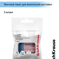 Ластик ErichKrause Hybrid, 54&times;18&times;7.5 мм, мягкий, гипоаллергенный
