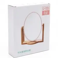 Зеркало настольное BAMBOO, с увеличением х2, двустороннее, 18&times;20.8 см, (14.2&times;17.6 см), бамбуковое