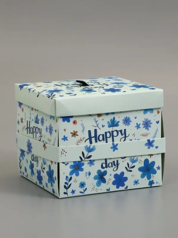 Коробка подарочная "Бабочки, Счастья" 14,5 х 14,5 х 12,7 см