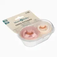 Соски-пустышки, от 0 мес., латекс, классические, в контейнере, набор из 2 шт., персиковый/айвори, M&B