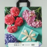 Пакет "Нежное очарование",  полиэтиленовый с петлевой ручкой, 40*43 см, 60 мкм