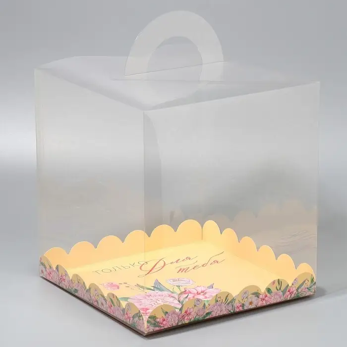 Коробка кондитерская, сундук, упаковка, «Только для тебя», 26 х 26 х 28 см Коробка кондитерская, сундук, упаковка, «Только для тебя», 26 х 26 х 28 см