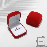 Футляр под кольцо, серьги &laquo;Классический&raquo;, бархатный, 5&times;5.5 см, красный