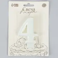 Свеча в торт &laquo;Соло. Цифра 4&raquo;, 8.2 см, белый блеск