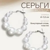 Серьги кольца с жемчугом QF &laquo;Жемчуг&raquo;, маленькие, d=3.5 см, белые в серебре