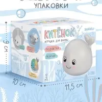 Игрушка для купания в ванной ZABIAKA &laquo;Китёнок&raquo;, фонтанчик, световые эффекты, белая