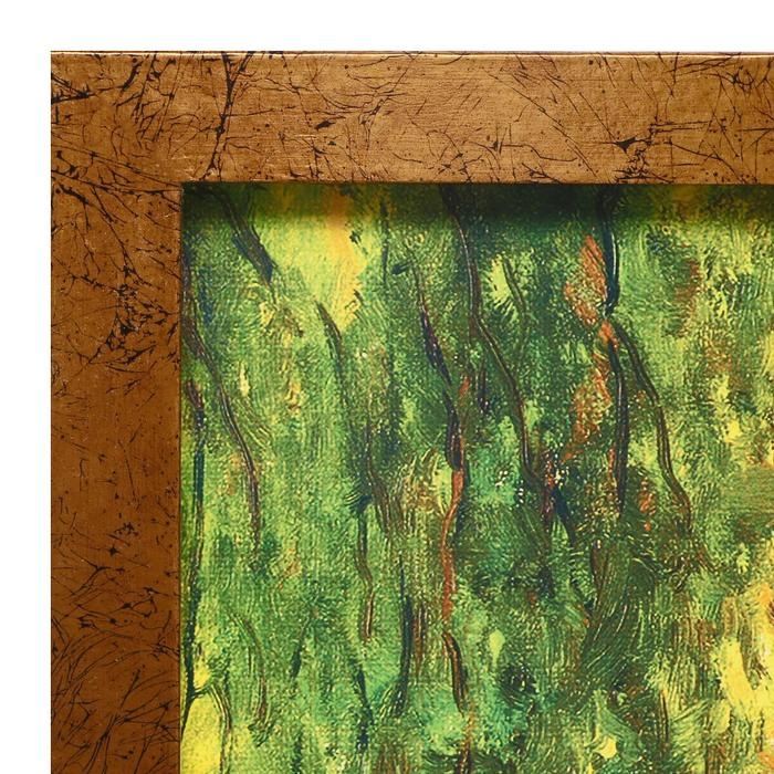 Картина  Картина "Семейство" 56*76 см рамка микс