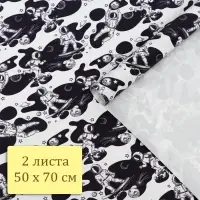 Набор бумаги упаковочной крафт "Космонавт", 50 × 70 см, 2 листа