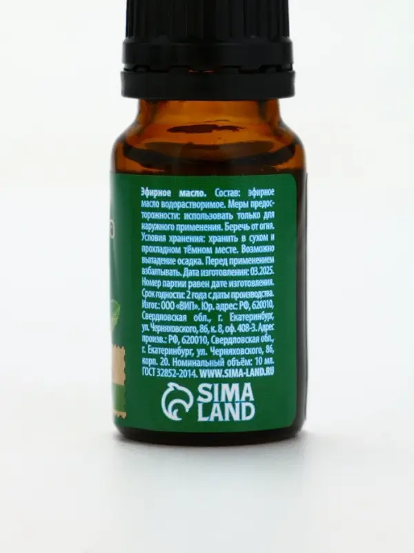 Эфирное масло, набор 8 шт х 10 мл, Банный Дух