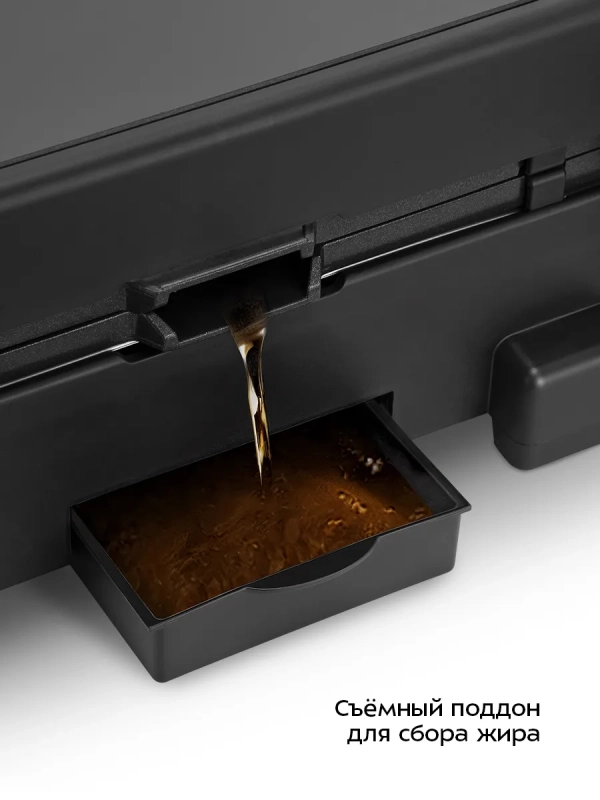 Электрогриль двусторонний КТ-4662 - 2000 Вт Электрогриль двусторонний КТ-4662 - 2000 Вт