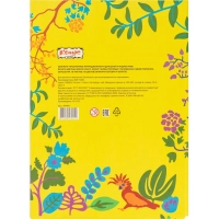 Бумага цветная Комус Класс 10л, 8цв+серебр/золото, А4,Живая природа,мелован